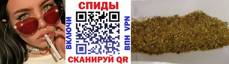 БУТИРАТ бутик  Бийск 