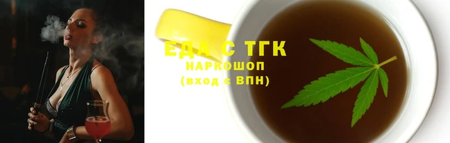 наркотики Алексеевка
