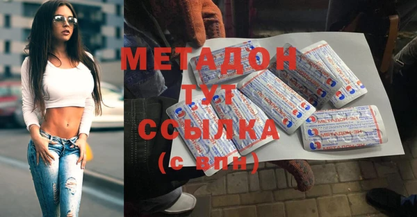 круглые Алексин