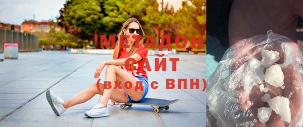 наркотики Алексеевка