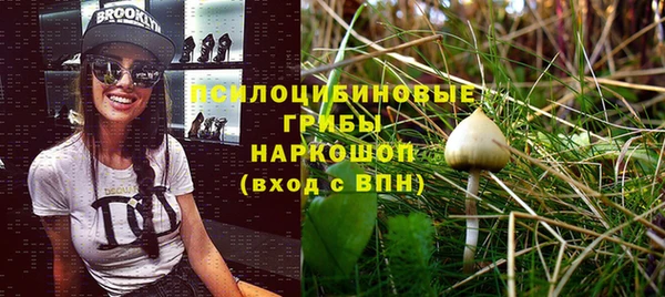 гашиш Мегион