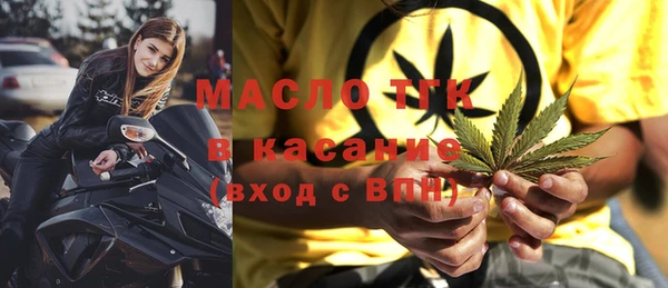 круглые Алексин