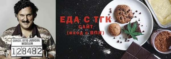 наркотики Алексеевка