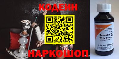 соль ск Бугуруслан