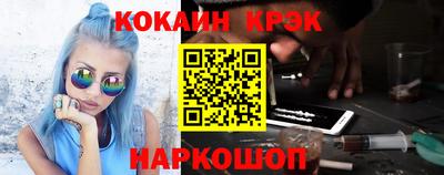 a pvp Будённовск