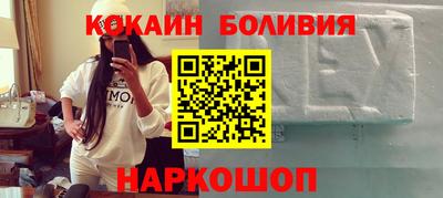 соль ск Бугуруслан