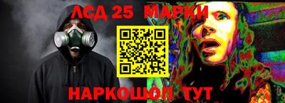 соль ск Бугуруслан