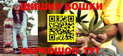 мескалин Бузулук