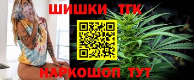 мескалин Бузулук