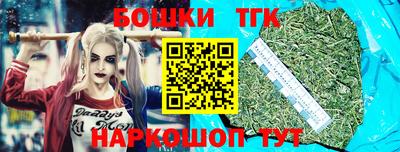 наркотики Волжский