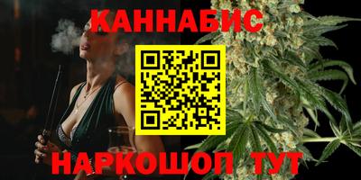 мескалин Бузулук