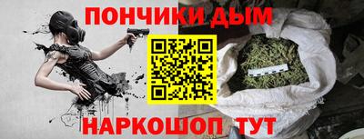 мескалин Бузулук