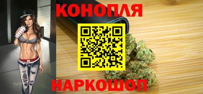 мескалин Бузулук