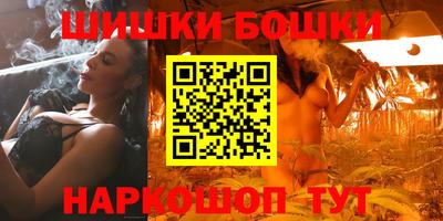 дживик Сосновый Бор