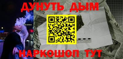 мдма Сосновоборск