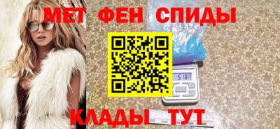 a pvp Будённовск