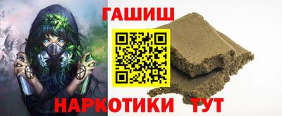 a pvp Будённовск