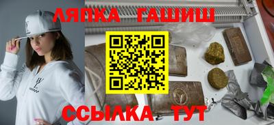 a pvp Будённовск