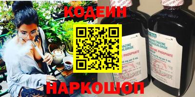 a pvp Будённовск