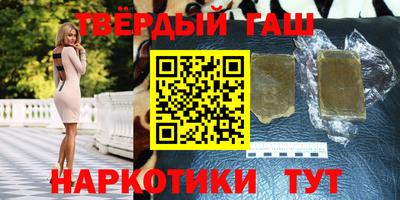мескалин Бузулук