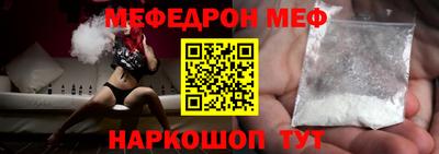 a pvp Будённовск